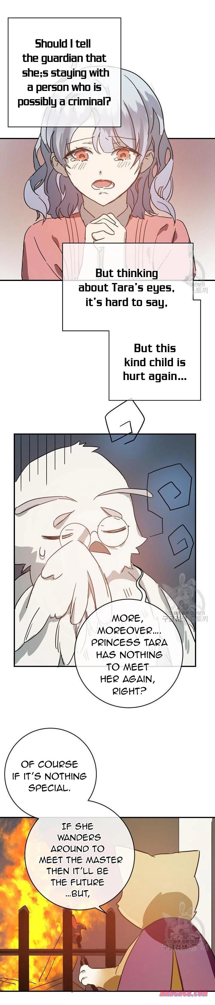 Page 18 of Chapter 32