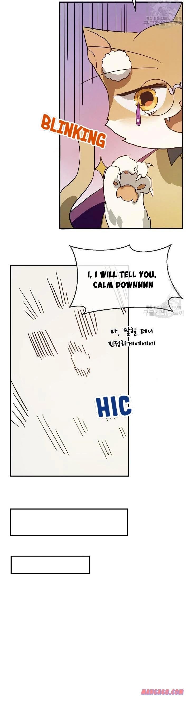 Page 20 of Chapter 32