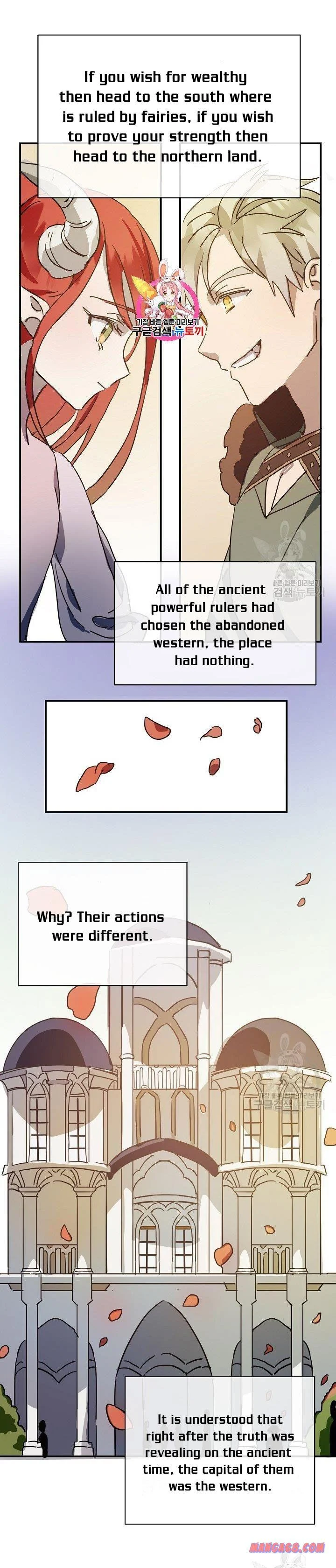 Page 1 of Chapter 33