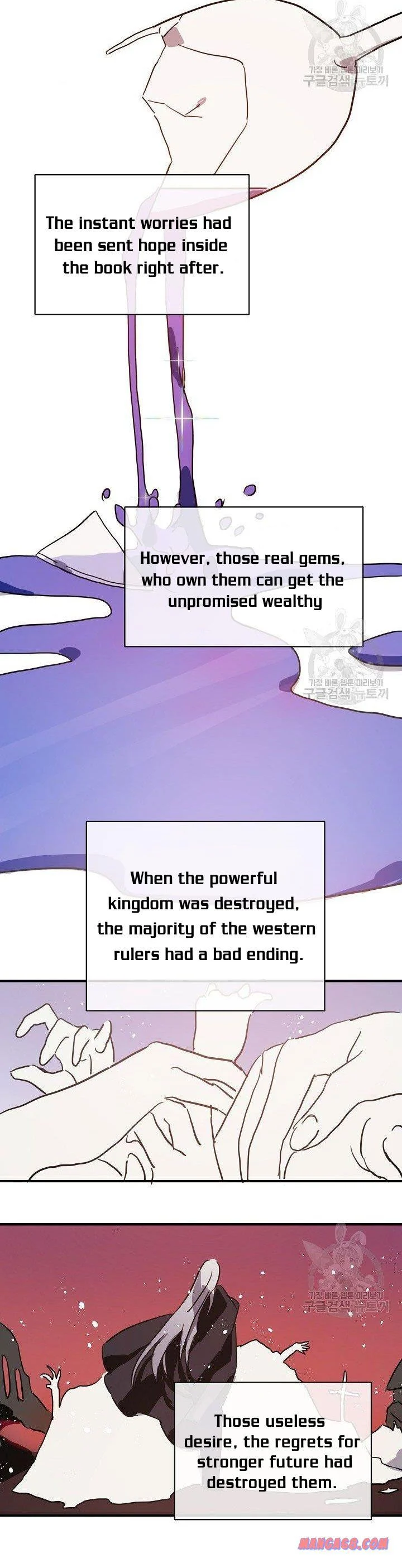 Page 3 of Chapter 33