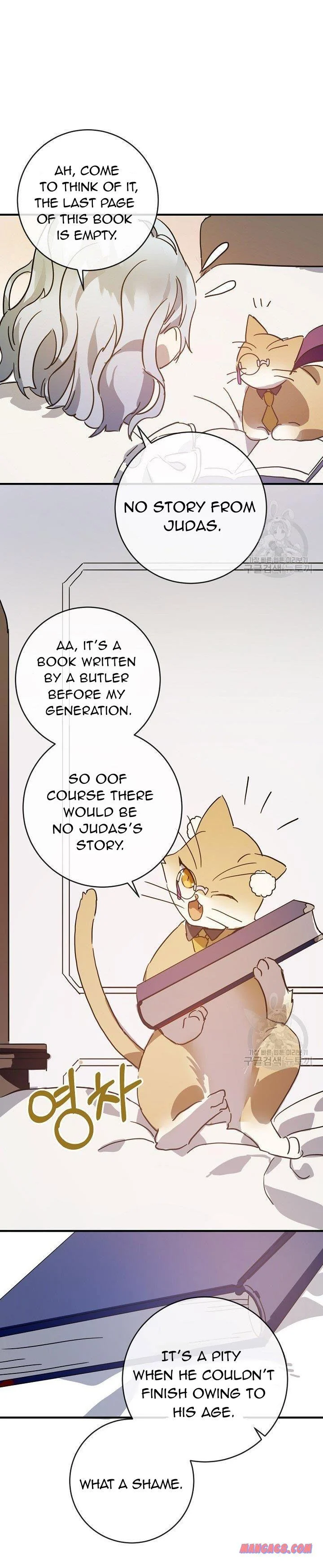 Page 11 of Chapter 33
