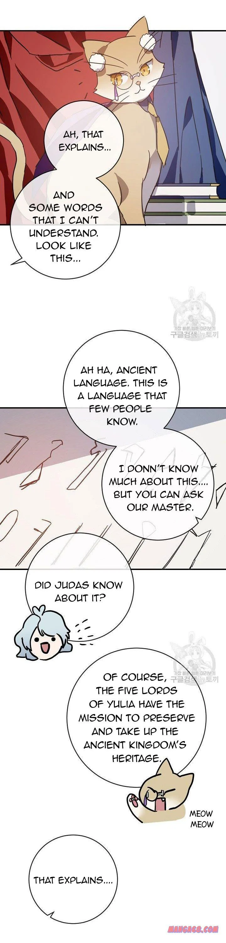 Page 12 of Chapter 33