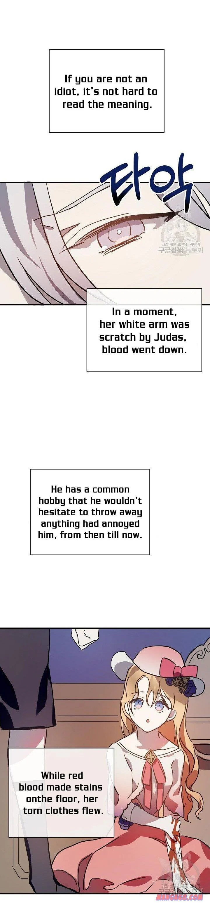 Page 20 of Chapter 33