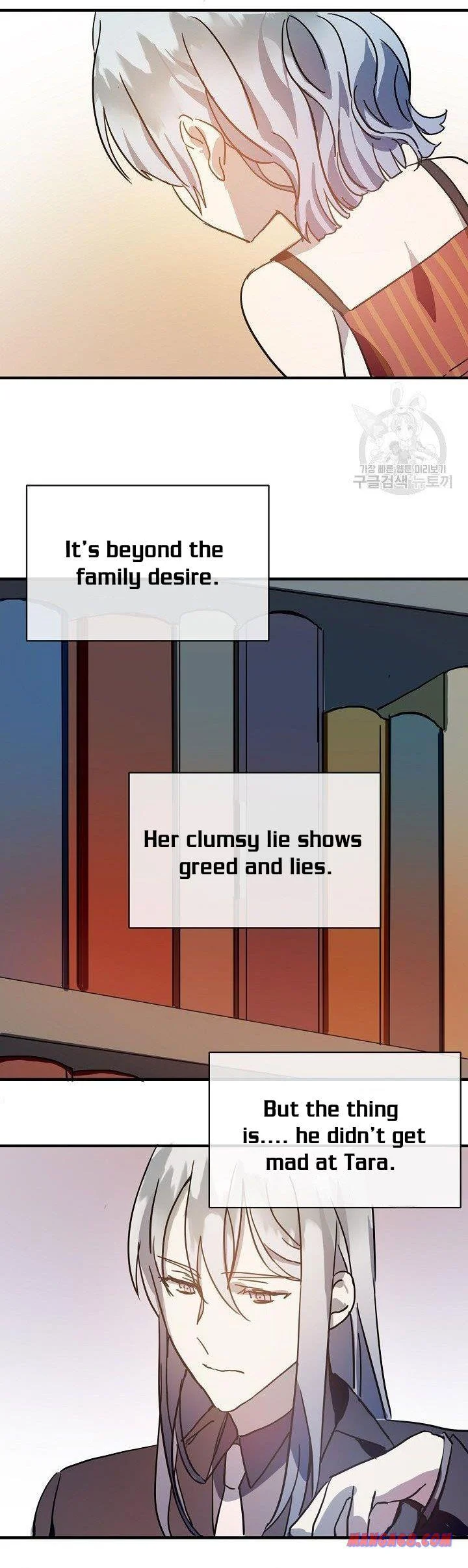 Page 23 of Chapter 33