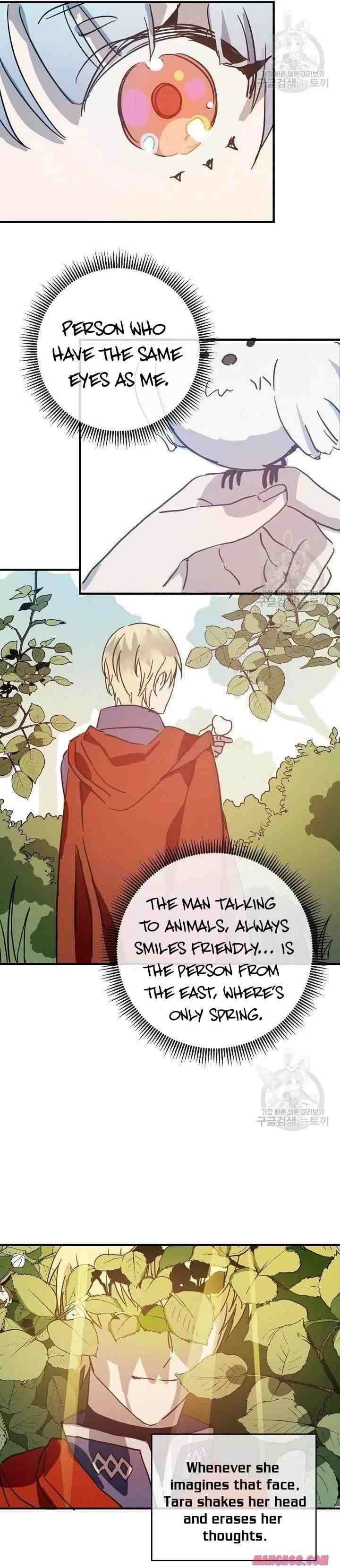 Page 26 of Chapter 34