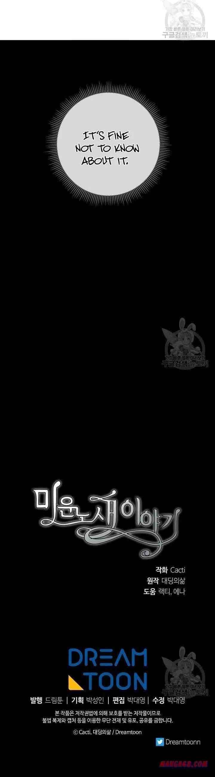 Page 28 of Chapter 34