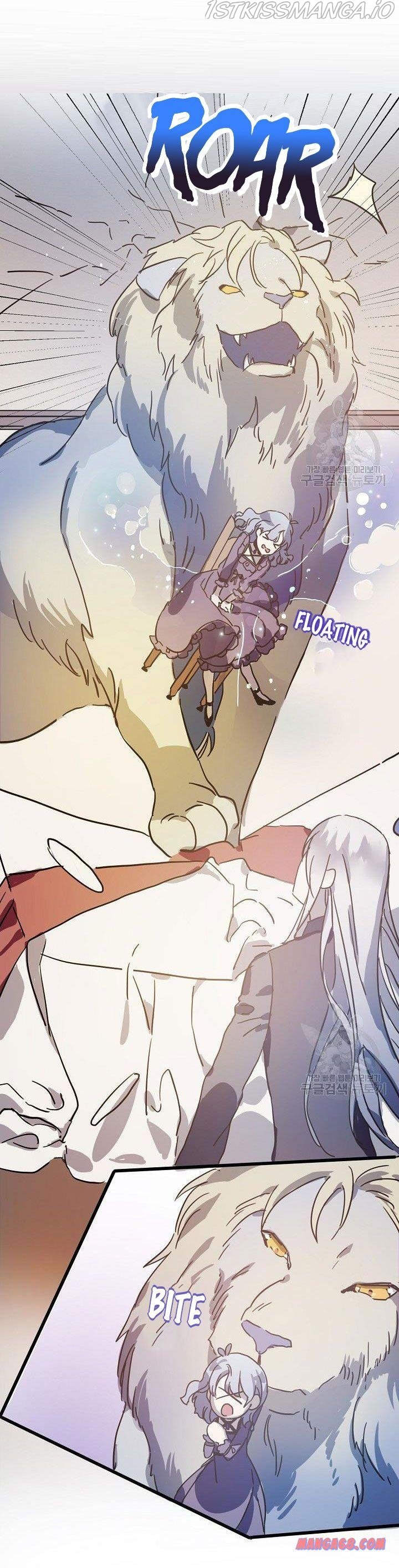 Page 12 of Chapter 36