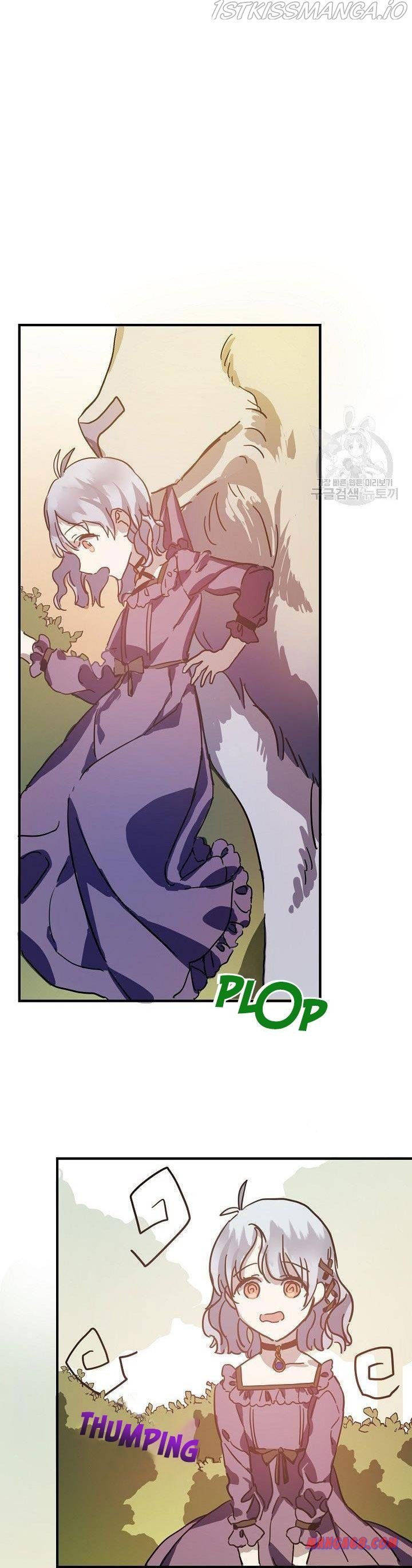 Page 15 of Chapter 36
