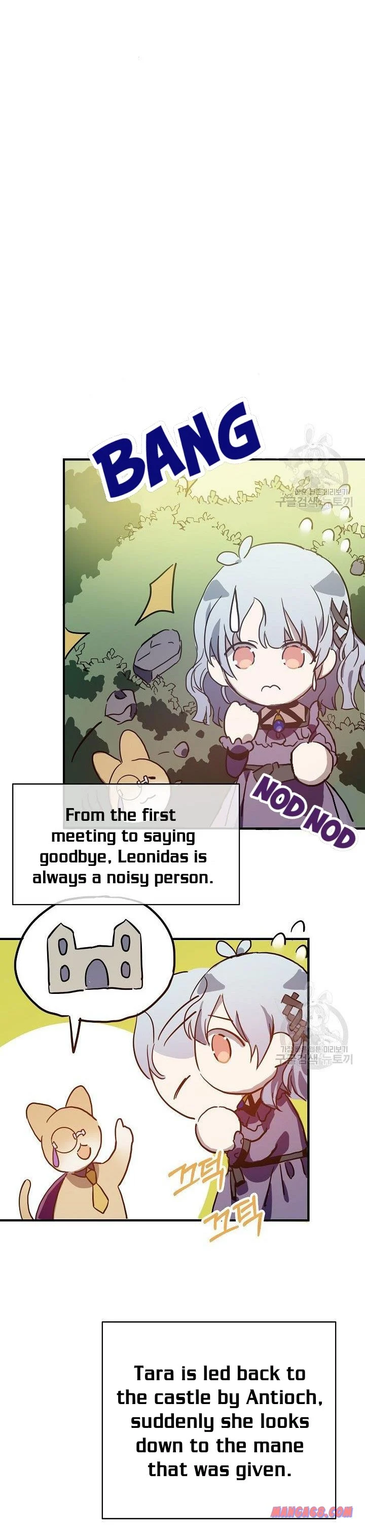 Page 5 of Chapter 37