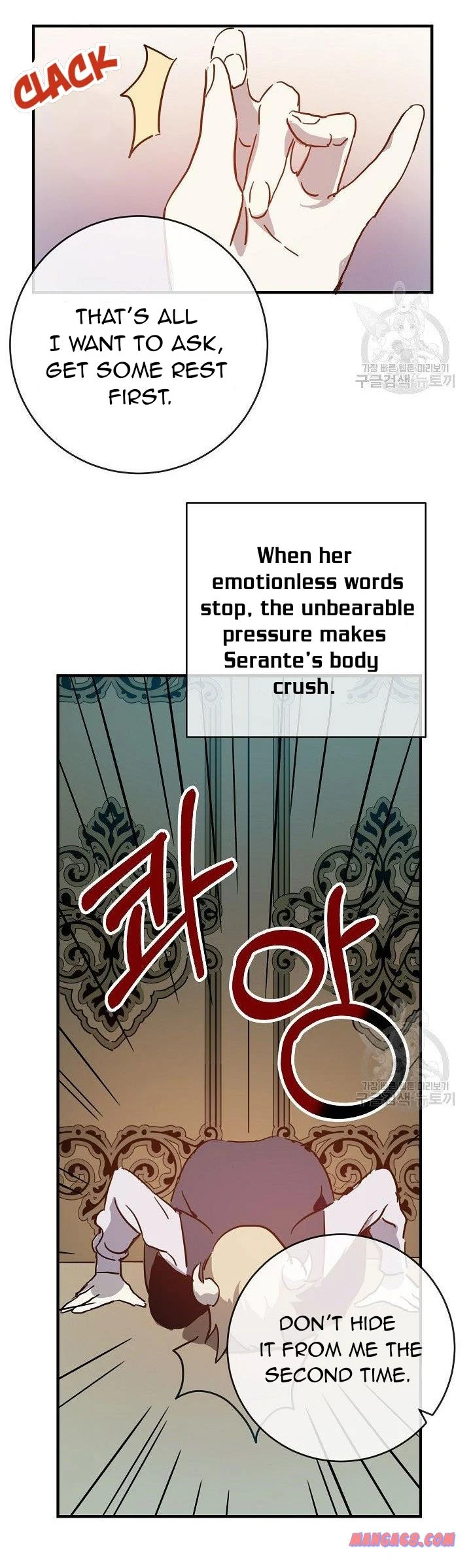 Page 17 of Chapter 37