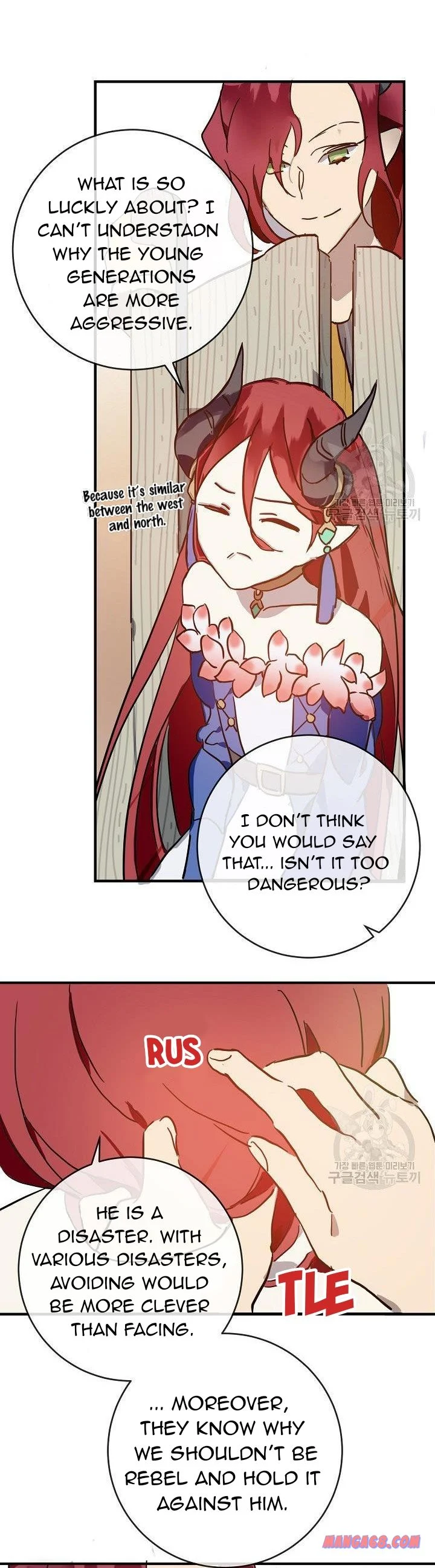 Page 19 of Chapter 37