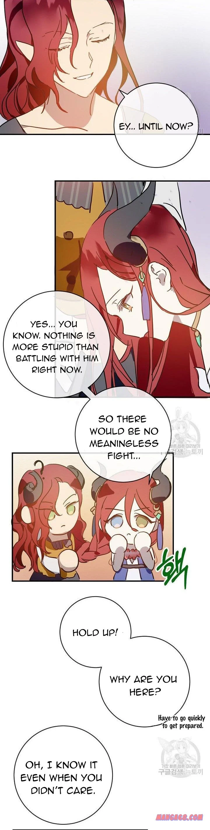 Page 20 of Chapter 37