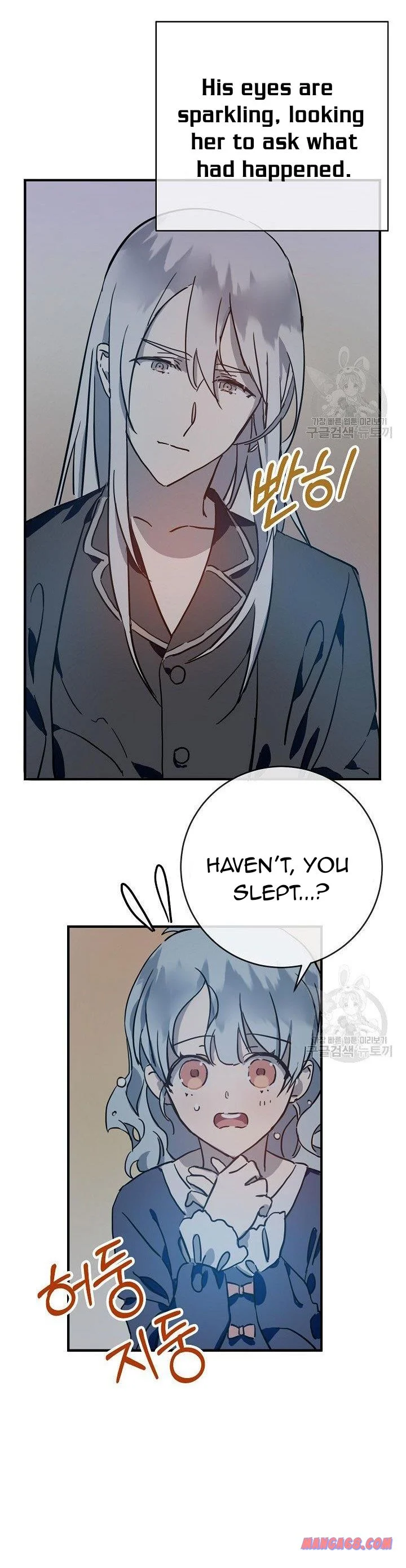 Page 25 of Chapter 37