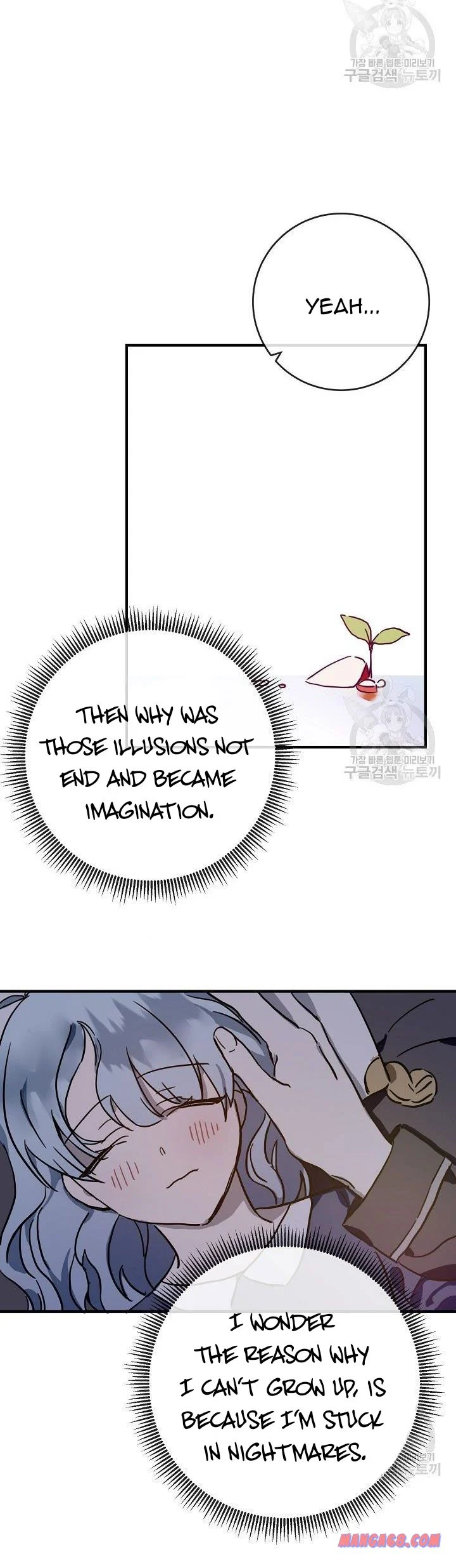 Page 13 of Chapter 38