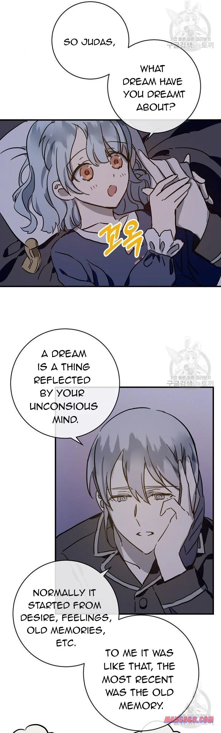 Page 16 of Chapter 38