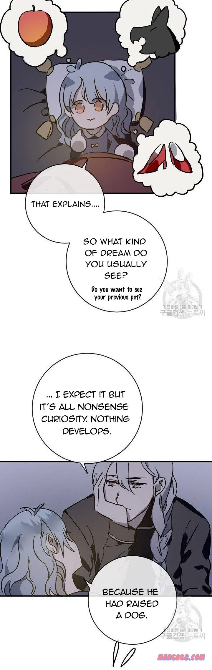 Page 17 of Chapter 38