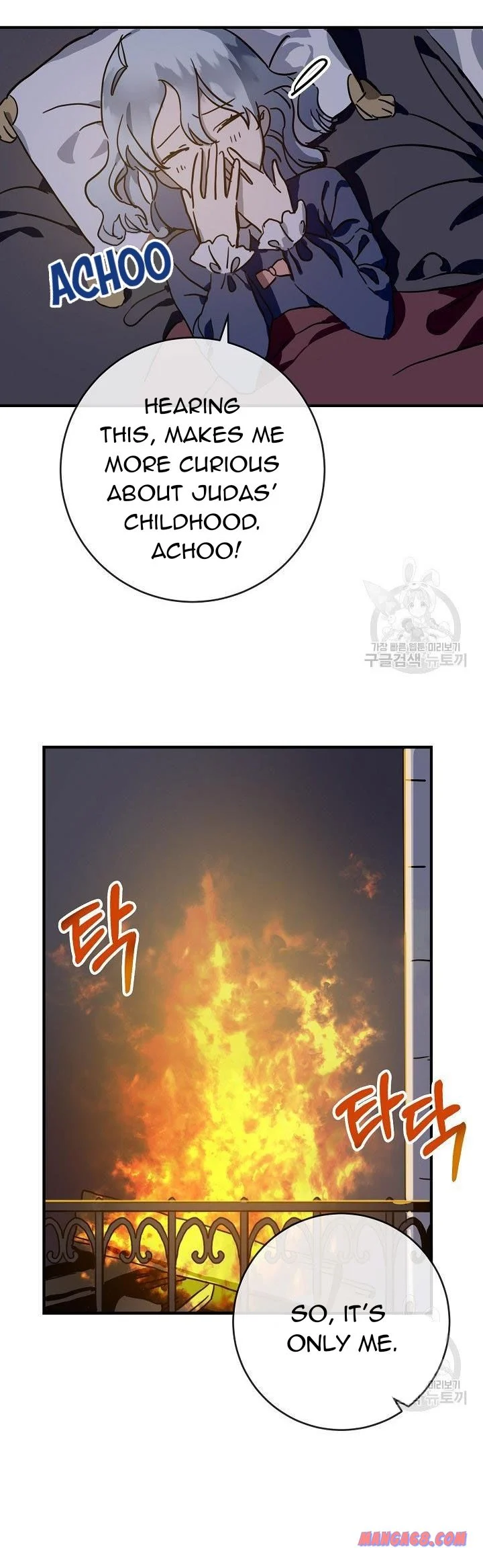 Page 18 of Chapter 38