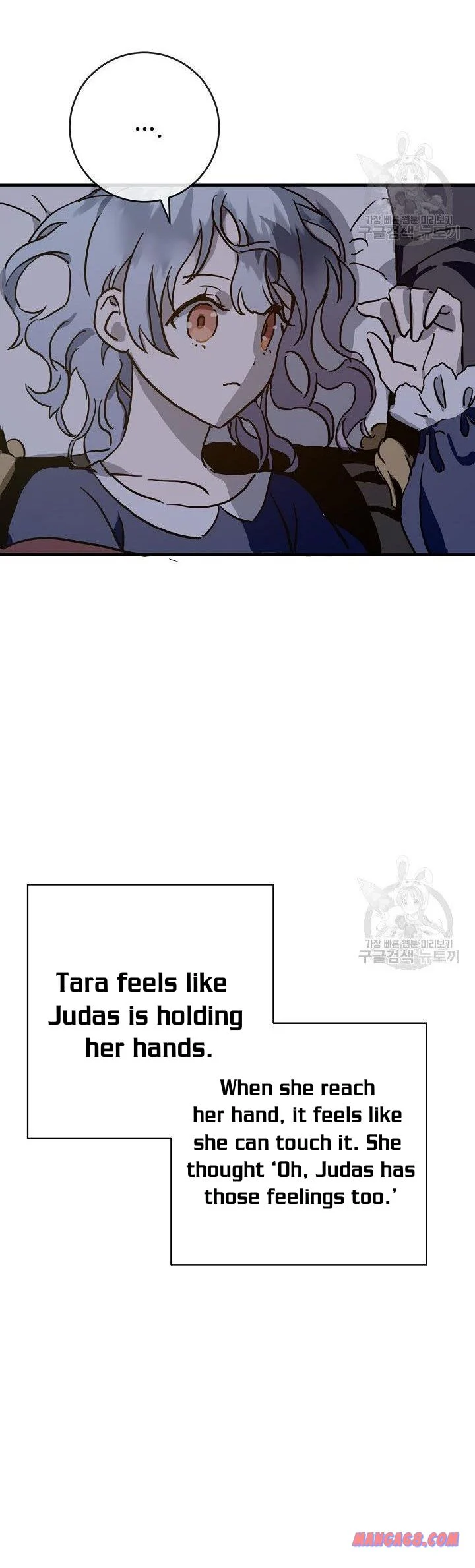 Page 22 of Chapter 38