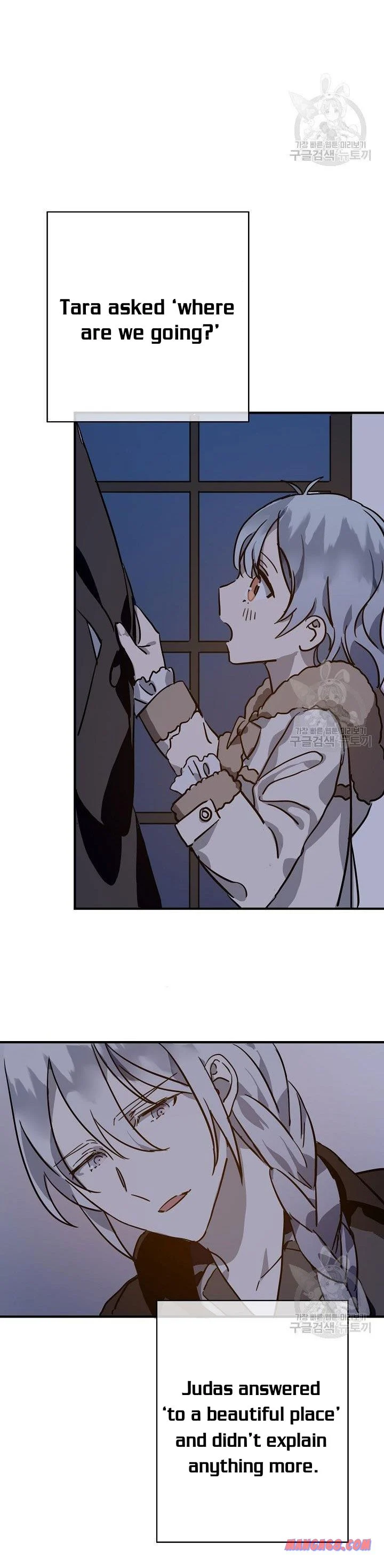 Page 27 of Chapter 38