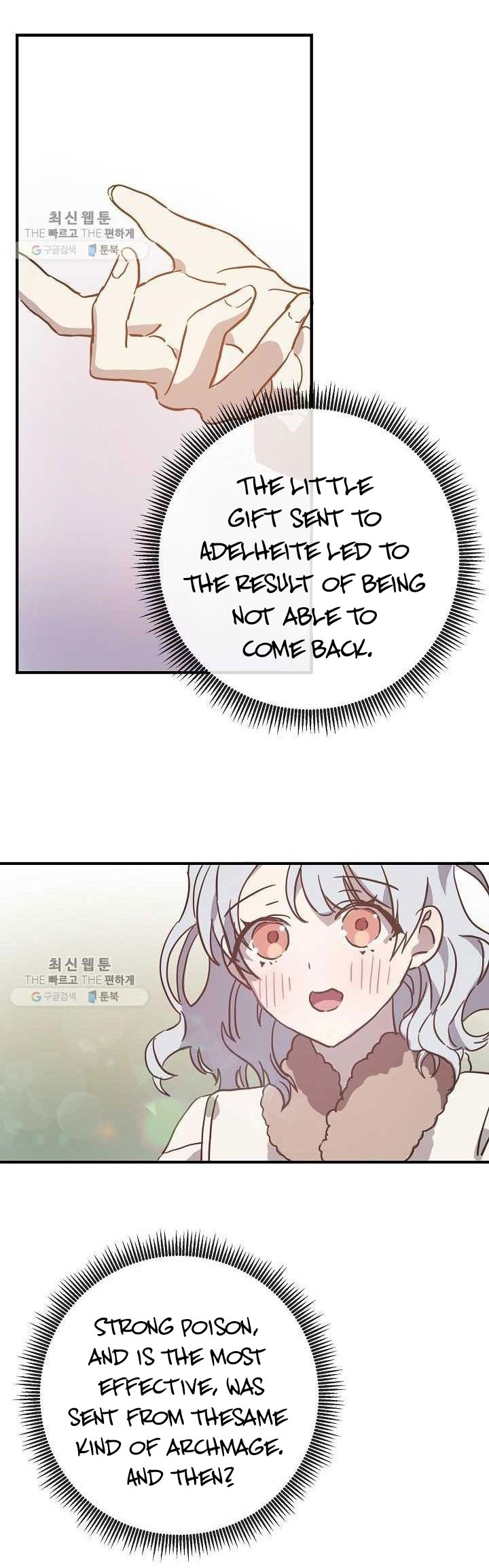 Page 10 of Chapter 39