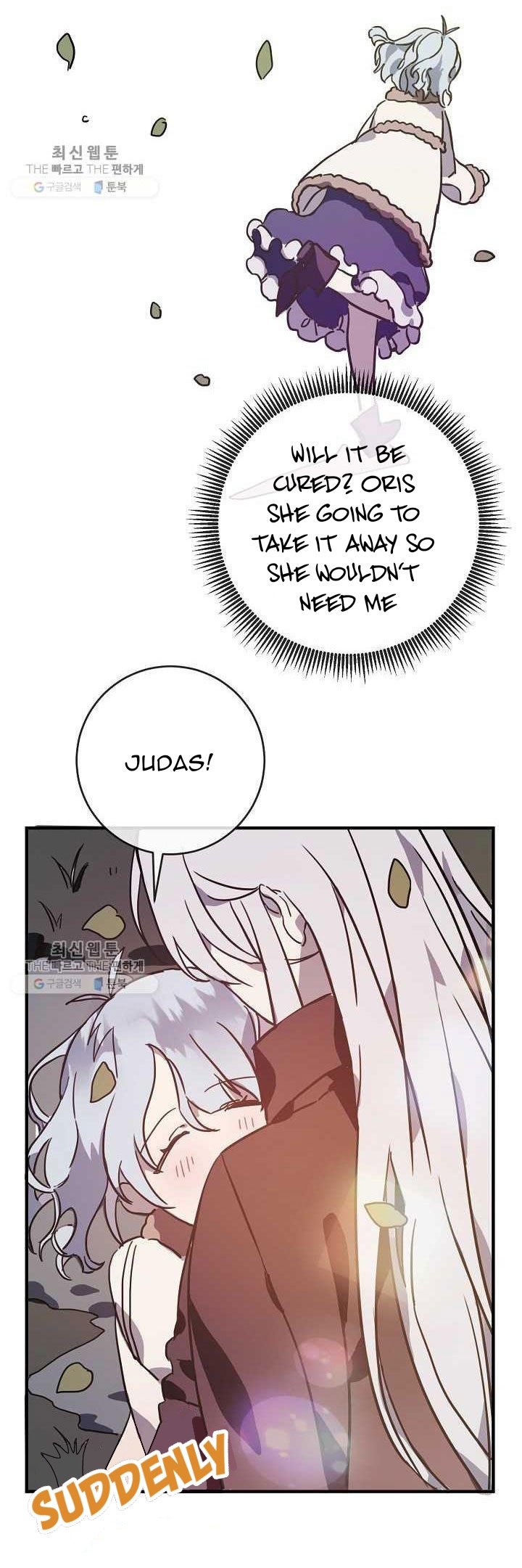Page 11 of Chapter 39