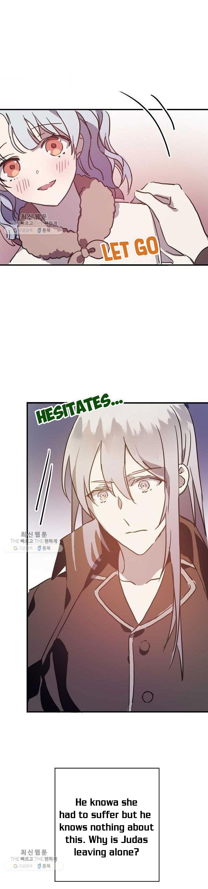 Page 16 of Chapter 39