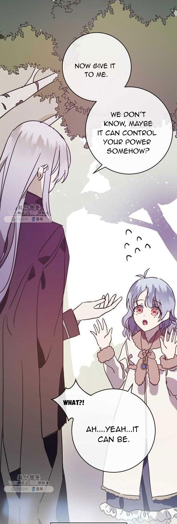 Page 19 of Chapter 39