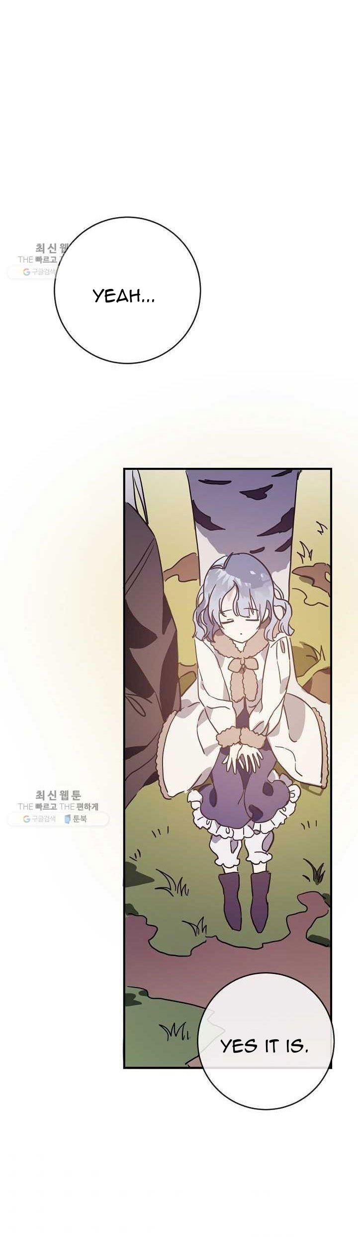 Page 27 of Chapter 39