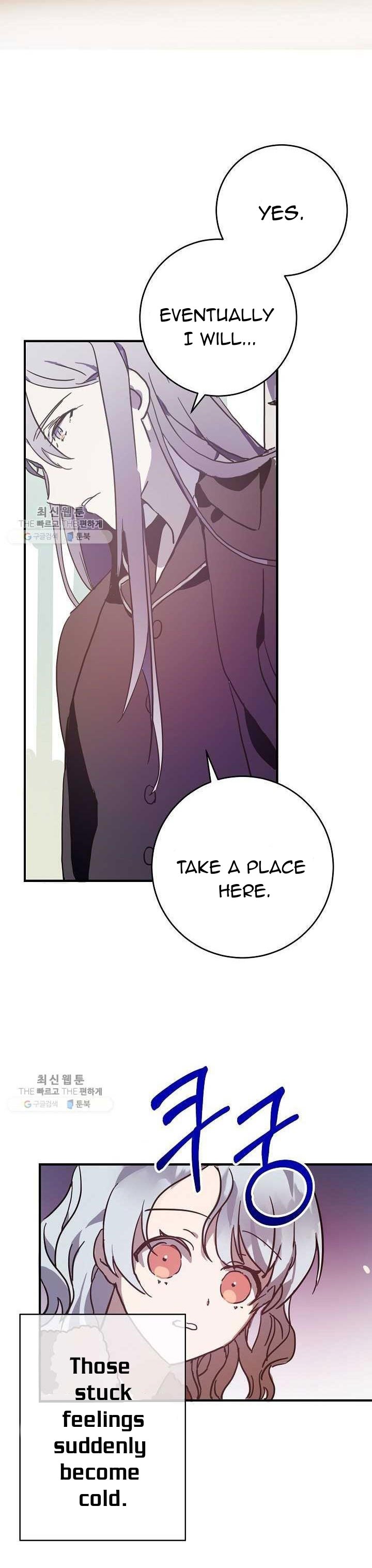 Page 29 of Chapter 39