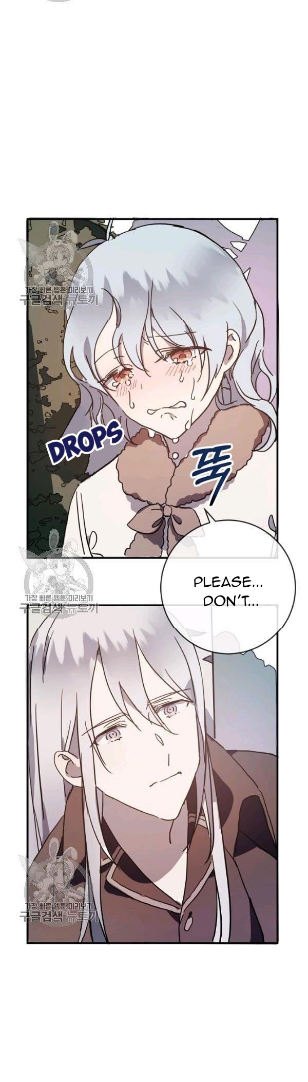 Page 7 of Chapter 40
