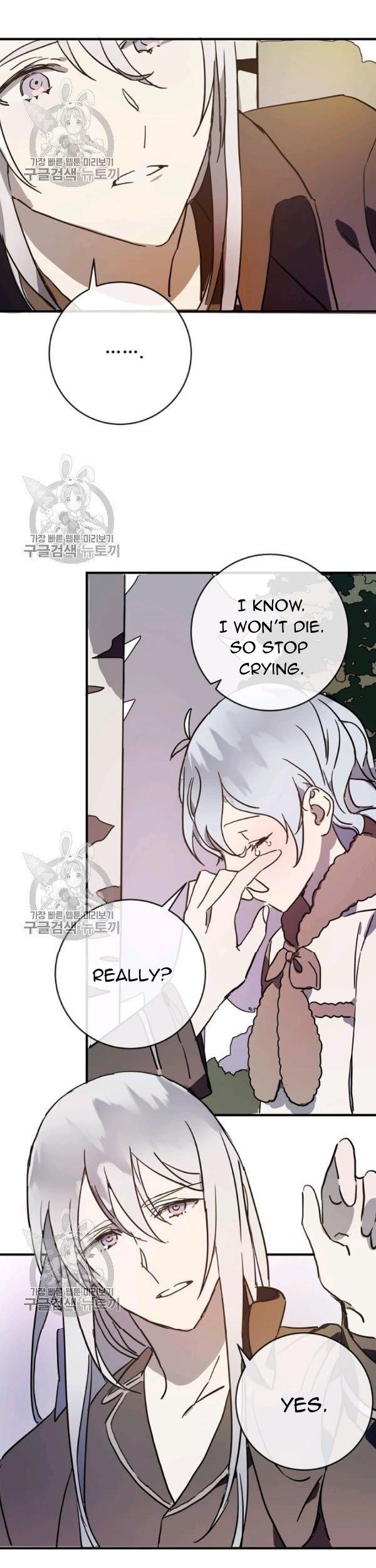 Page 8 of Chapter 40
