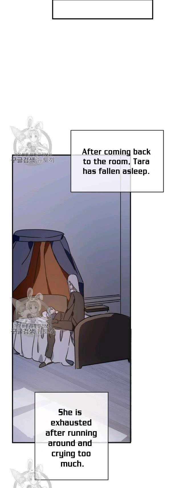Page 10 of Chapter 40