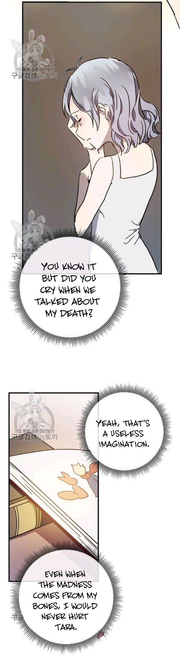 Page 13 of Chapter 40