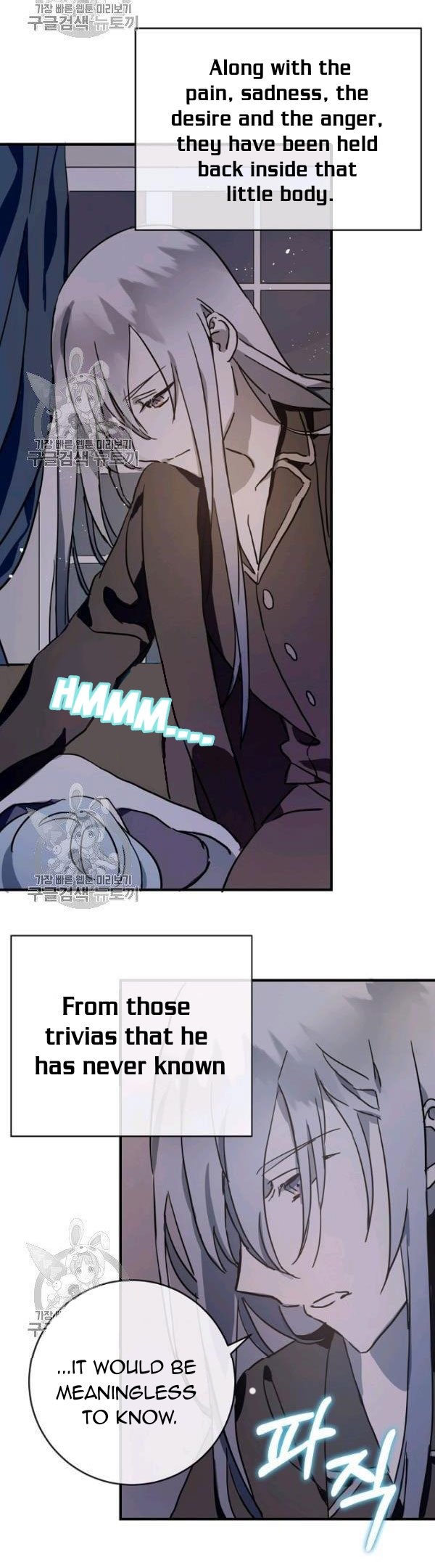 Page 17 of Chapter 40