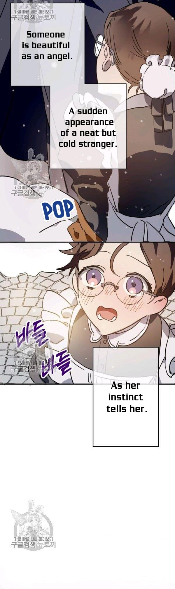 Page 24 of Chapter 40