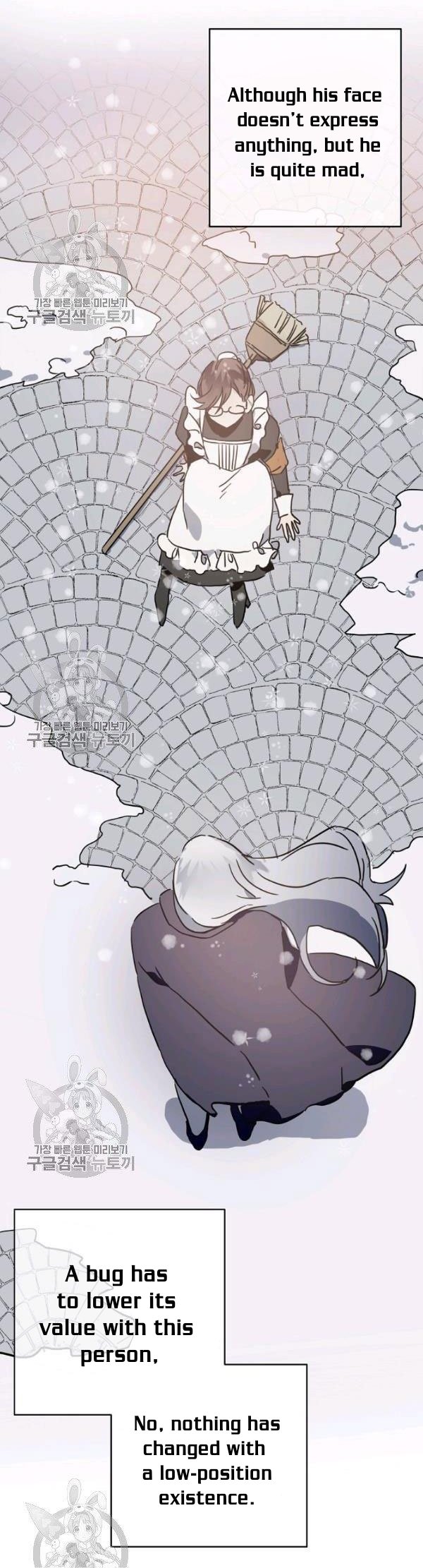 Page 25 of Chapter 40