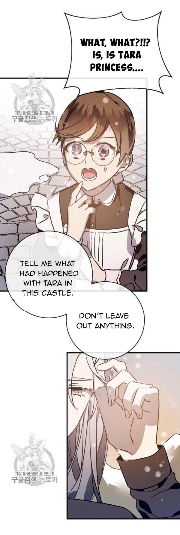 Page 27 of Chapter 40