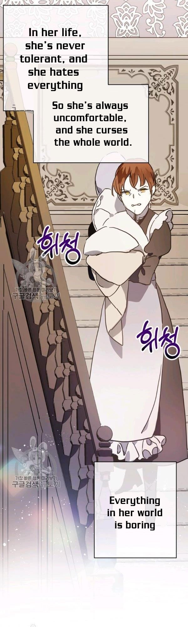 Page 30 of Chapter 40