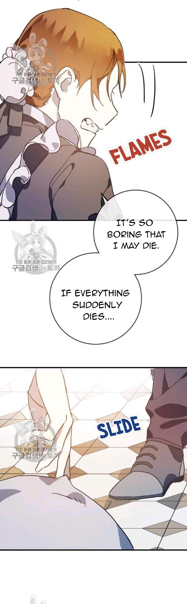 Page 32 of Chapter 40
