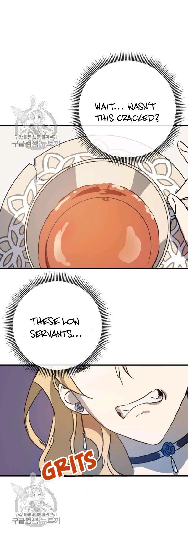 Page 3 of Chapter 41
