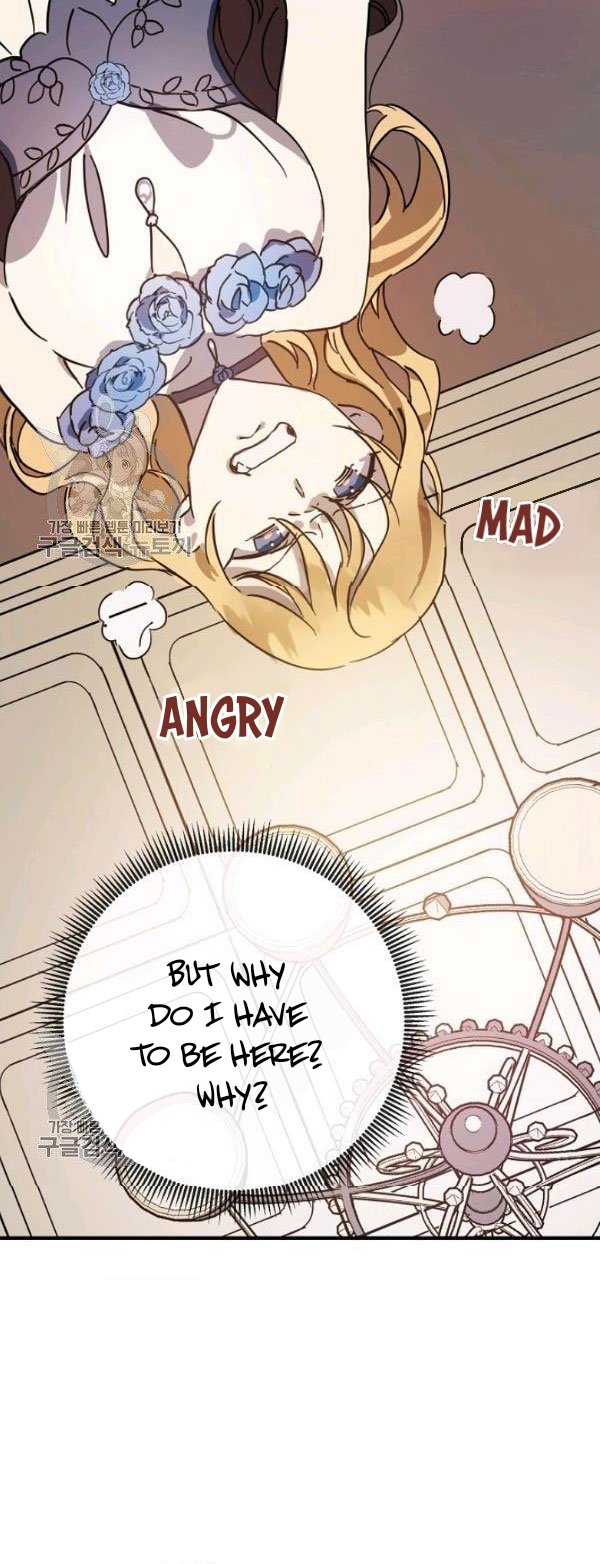 Page 7 of Chapter 41