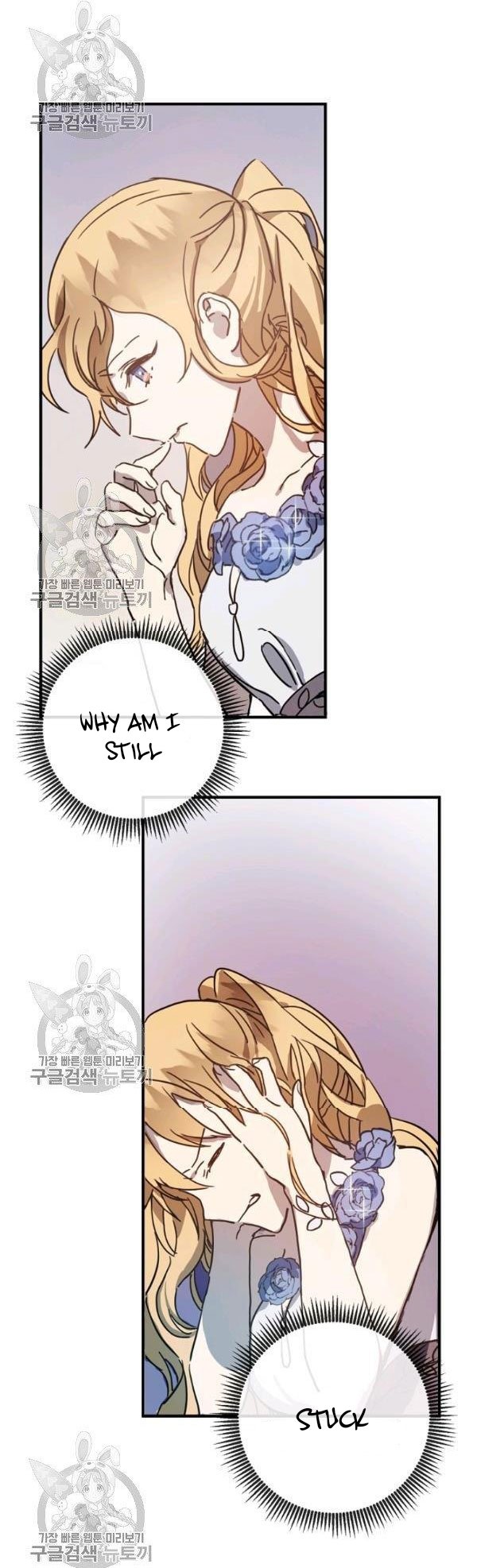 Page 9 of Chapter 41