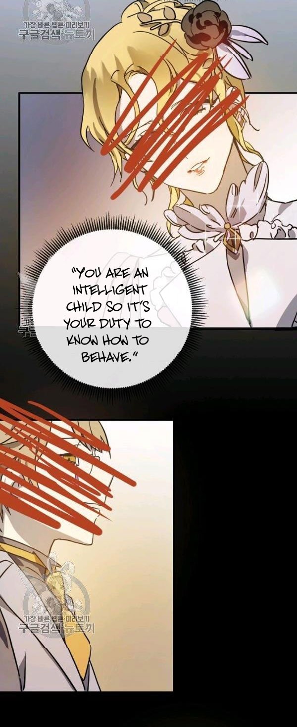 Page 12 of Chapter 41
