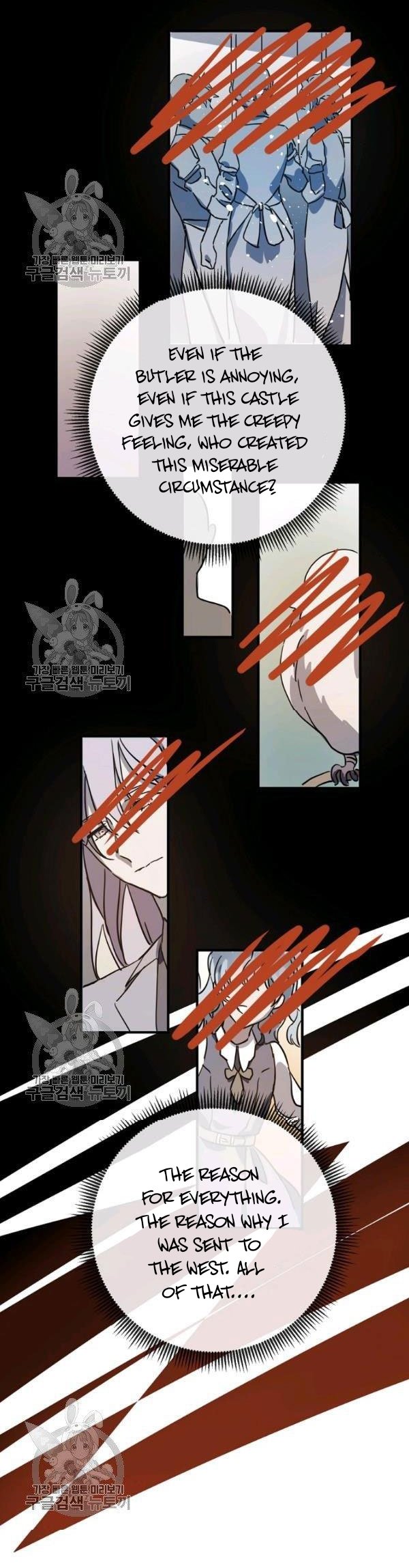 Page 13 of Chapter 41