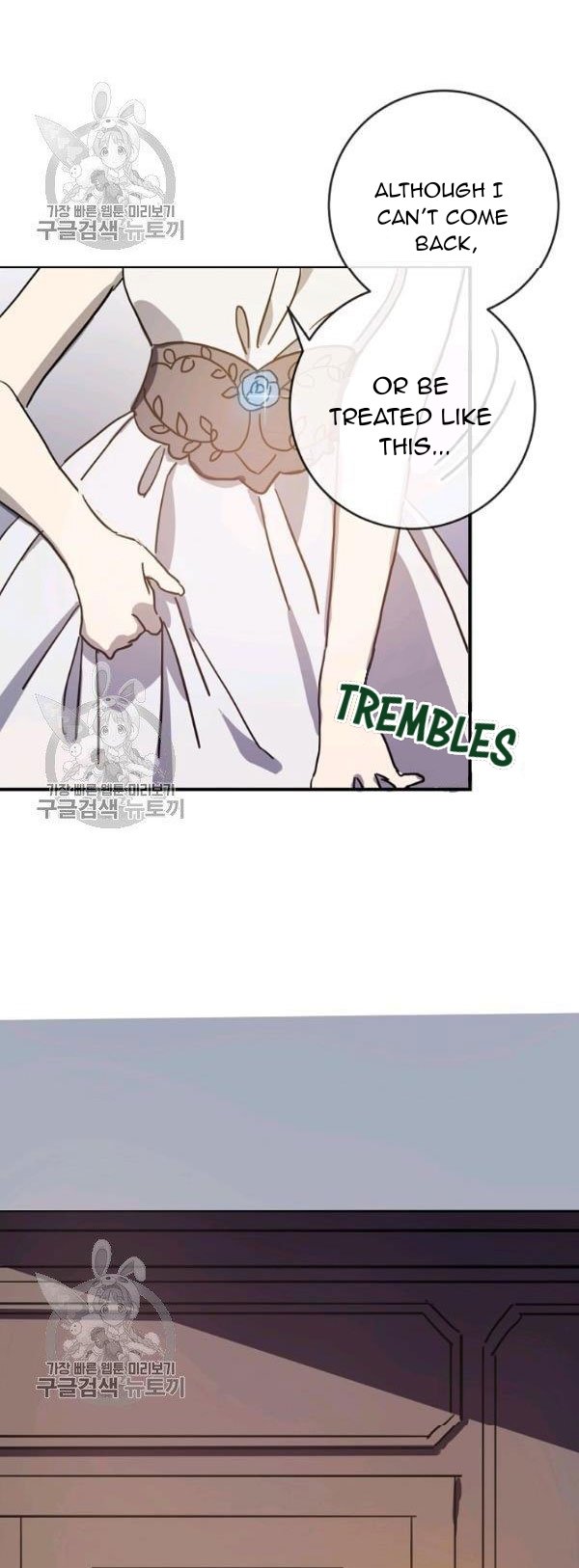 Page 16 of Chapter 41