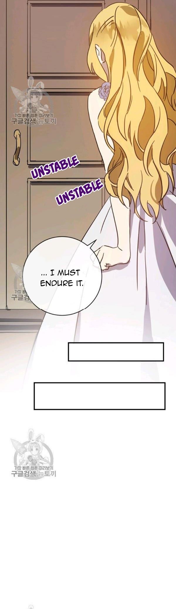 Page 17 of Chapter 41