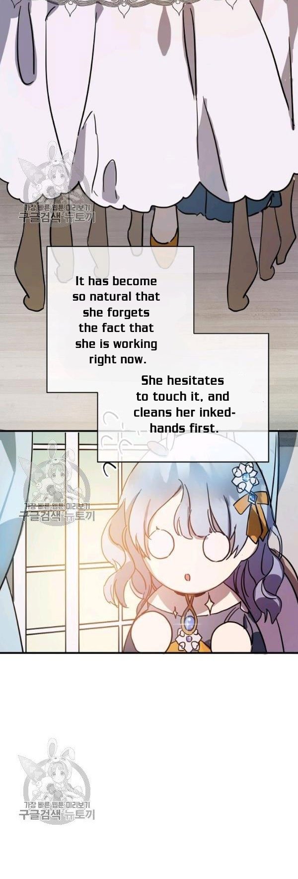 Page 19 of Chapter 41