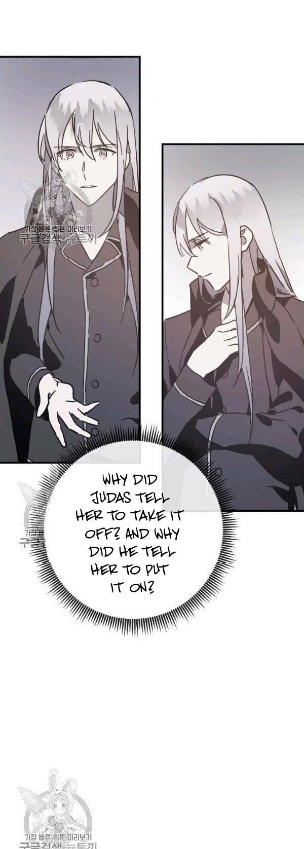 Page 20 of Chapter 41