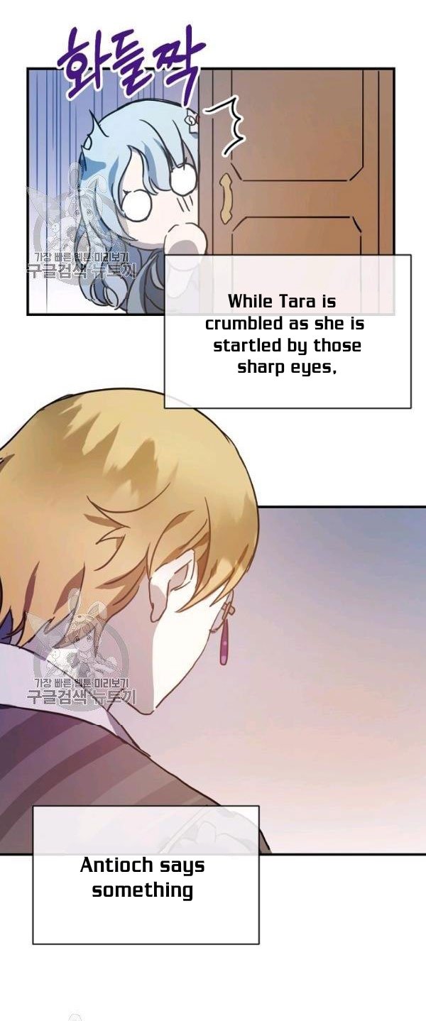 Page 27 of Chapter 41