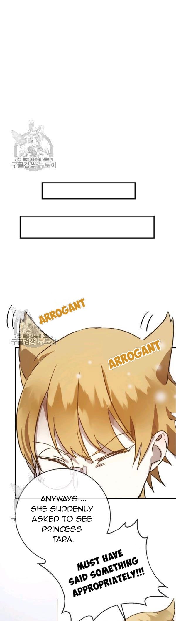 Page 29 of Chapter 41